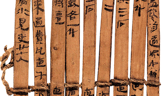 Die Beschreibstoffe Holz und Bambus im alten China