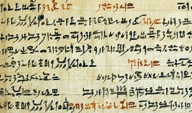 Visuelle Gliederungsmittel ägyptischer Texte auf Papyrus